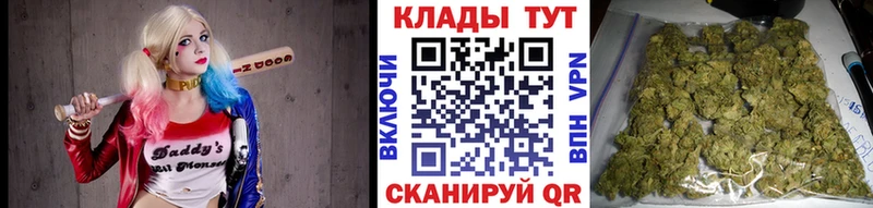Наркошоп купить Амфетамин  Alpha PVP  Гашиш  МЕФ  МАРИХУАНА  Лобня