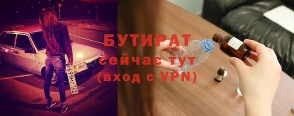 амф Дмитровск