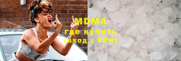 амф Дмитровск