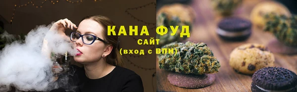 амф Дмитровск