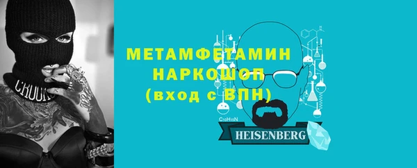 амф Дмитровск