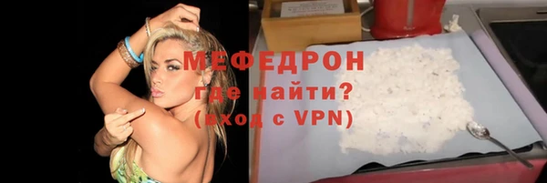 соль ск Дмитриев