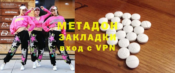 соль ск Дмитриев