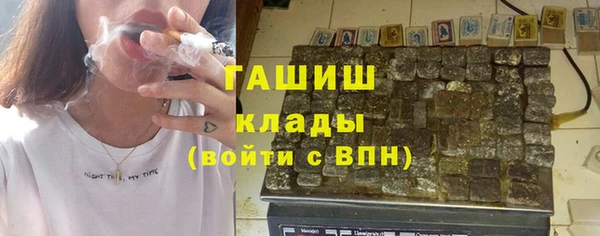 амф Дмитровск