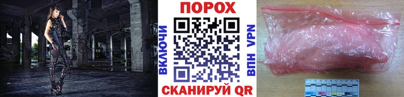 Купить  Лобня  Метамфетамин кристалл 
