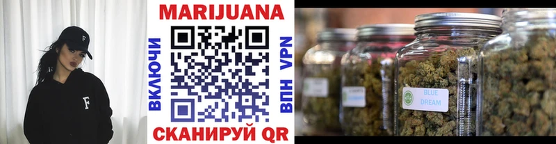 Бошки Шишки индика  Купить  Лобня 